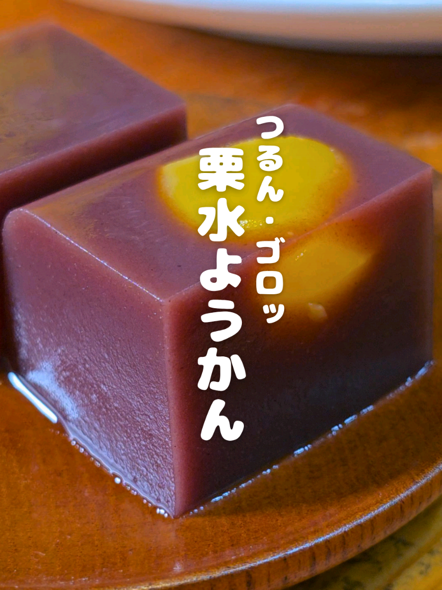 @あん｜家族の心を掴んだシンプルレシピ
