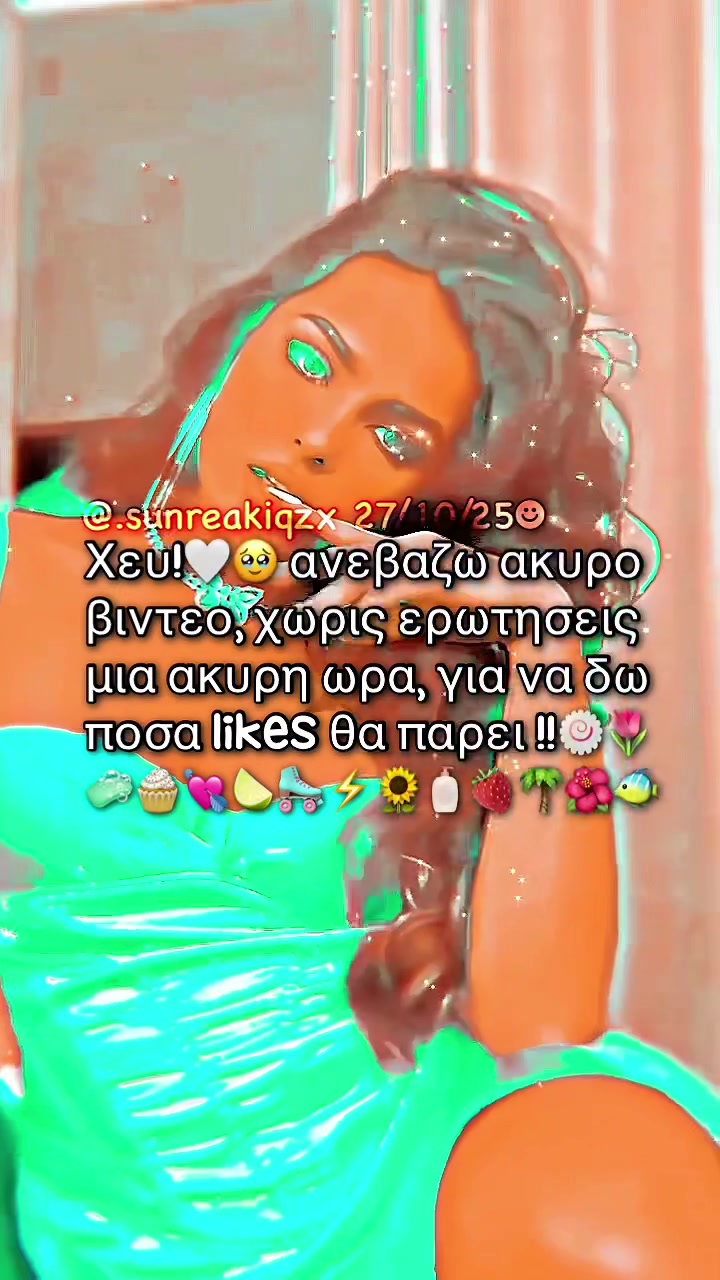@✦ . ་ 𝓒𝓱𝓻𝓲𝓼 💘🍋&zwj;🟩
