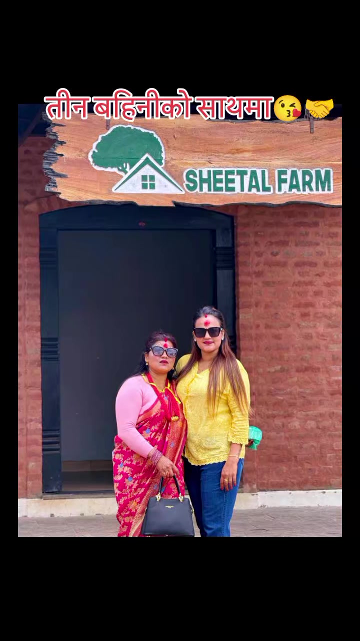 @Archana Khadka