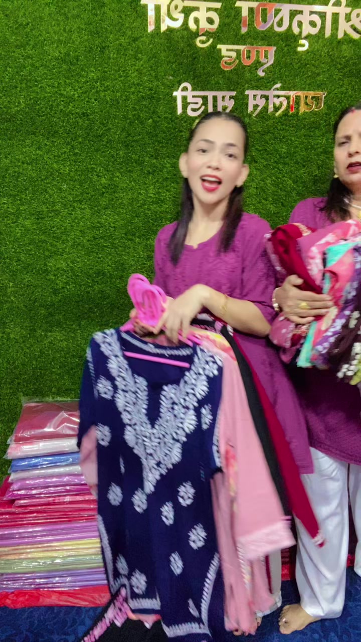 @shreekrishnakurthasari