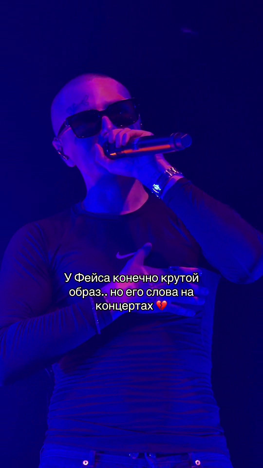 @facehatestiktok