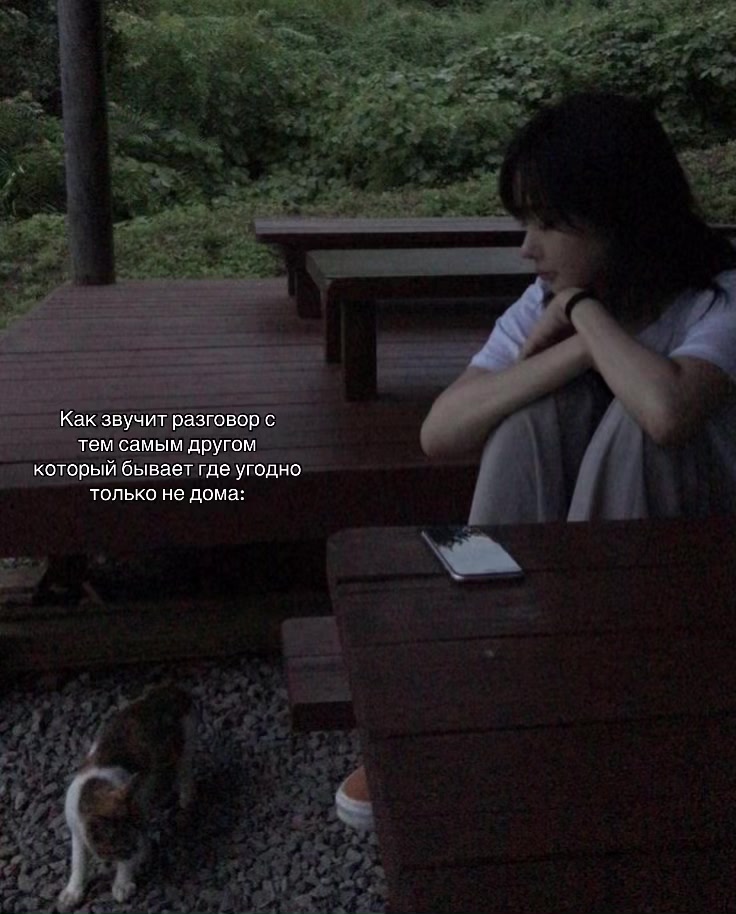 @ด้วน🪞