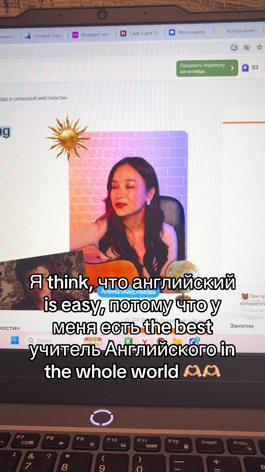@лизуняяч