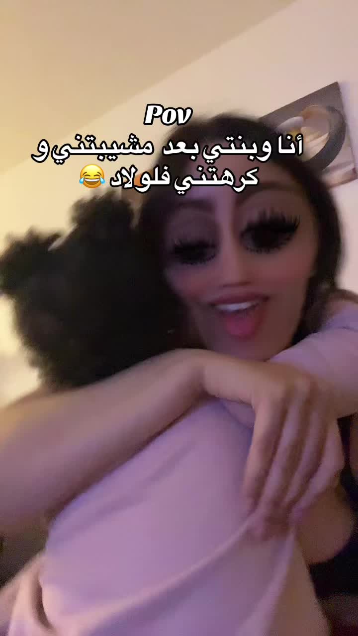 @Naccima moutya 🇲🇦🇫🇷