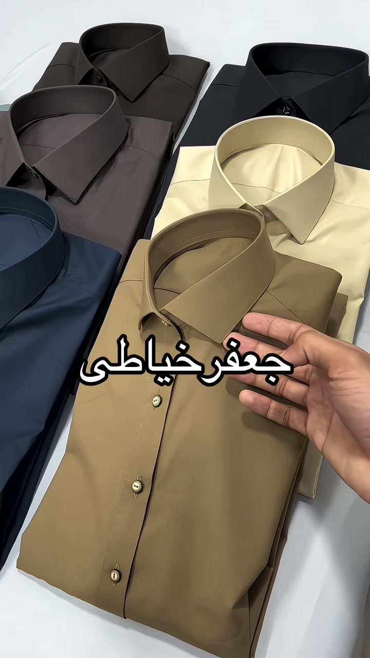 @Jafar Tailors