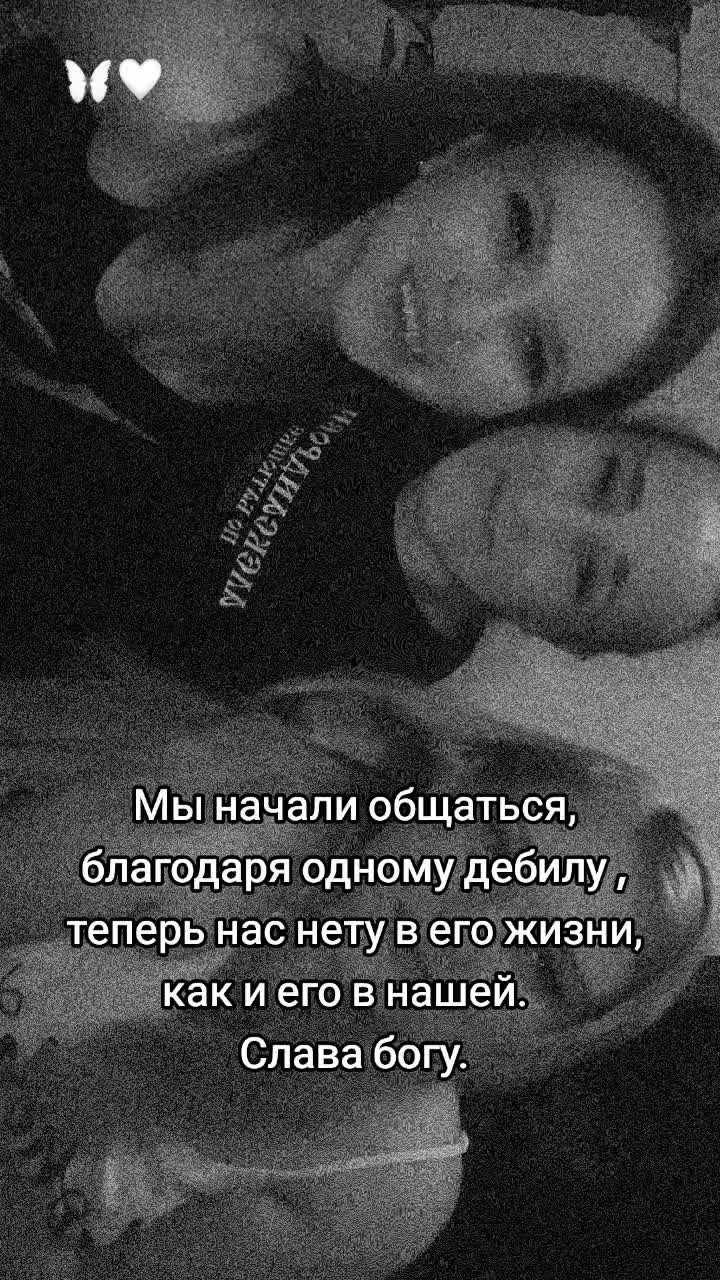 @🇷🇺👿քǟƭʀɨօƭᏦǟ 163👿🇷🇺