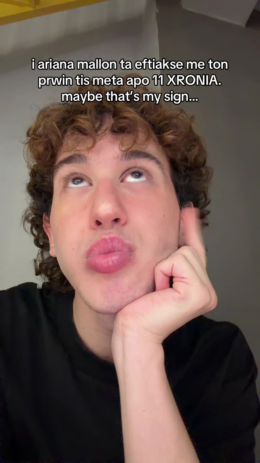 @gee