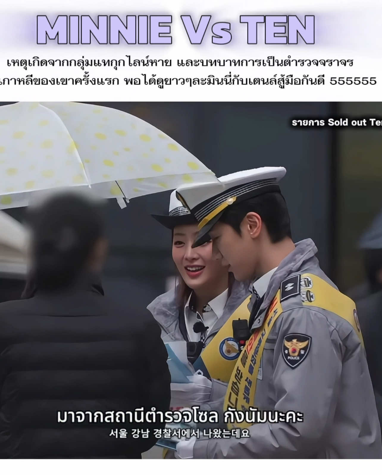 @ผมก็มีแค่พี่ล์
