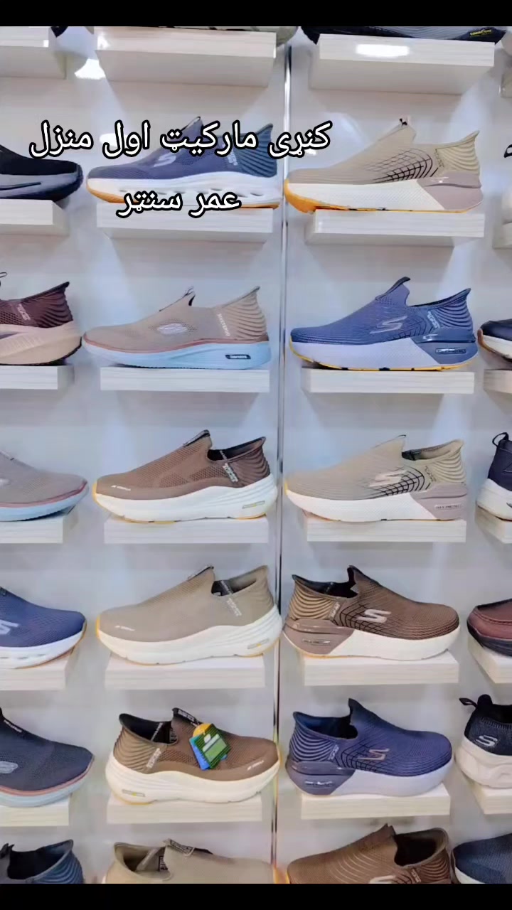 @Omar center