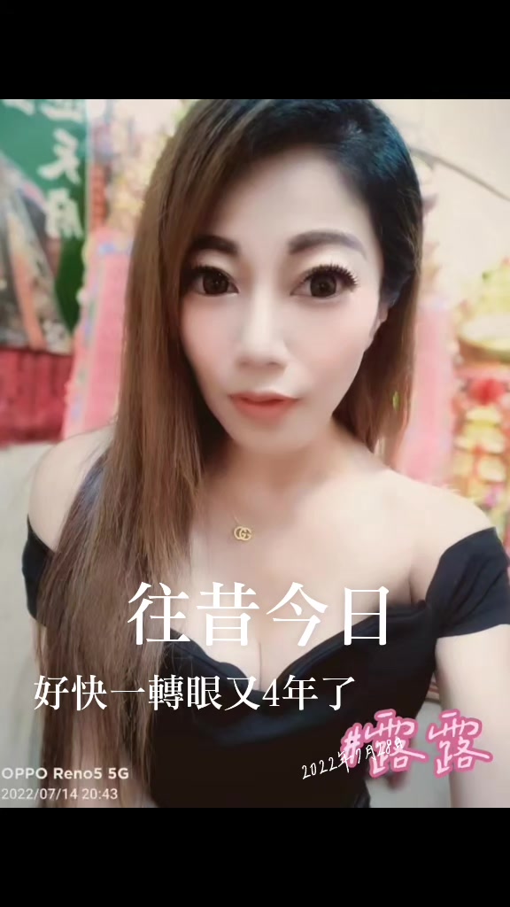 @🎗️✈️JIU FU&LuLu