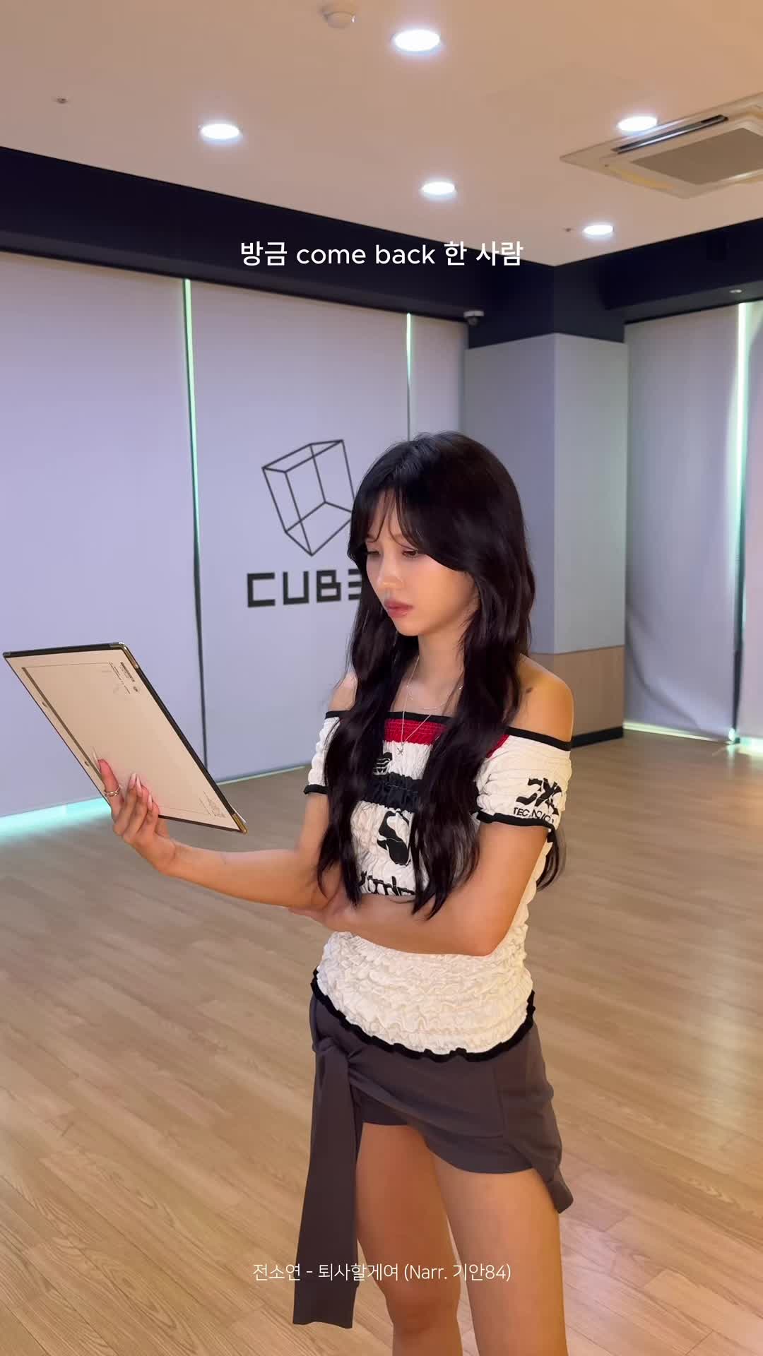 @빵먹다살찐떡