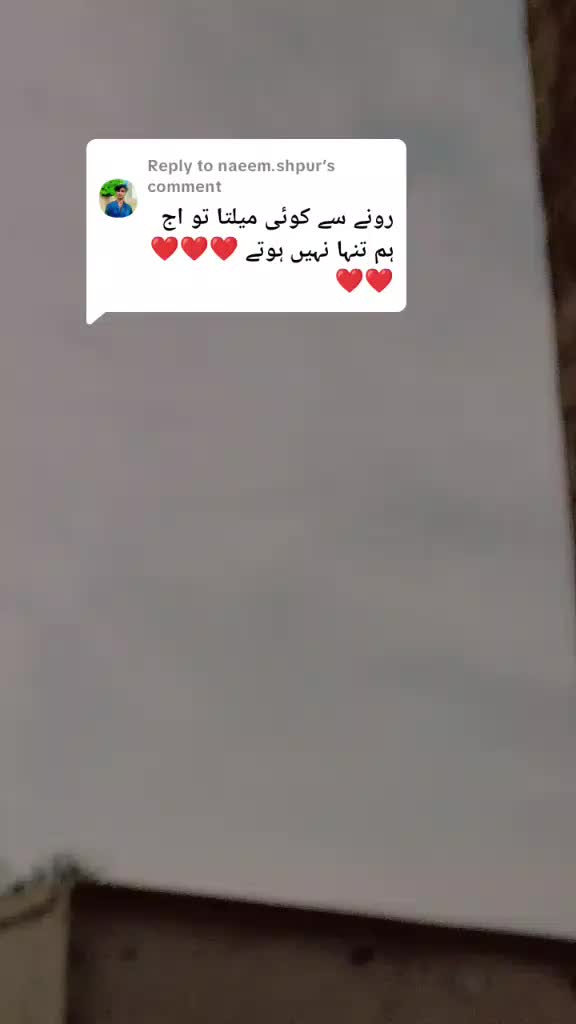 @TاNوEر_🫠