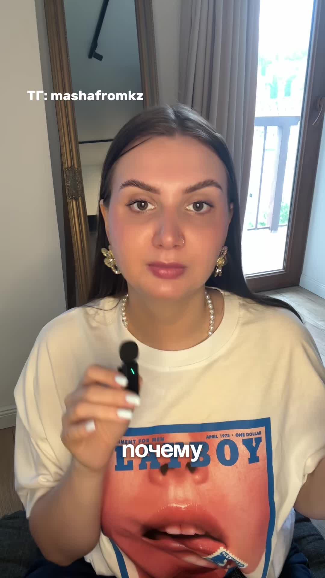 @ПОДРУГА МАША| психолог