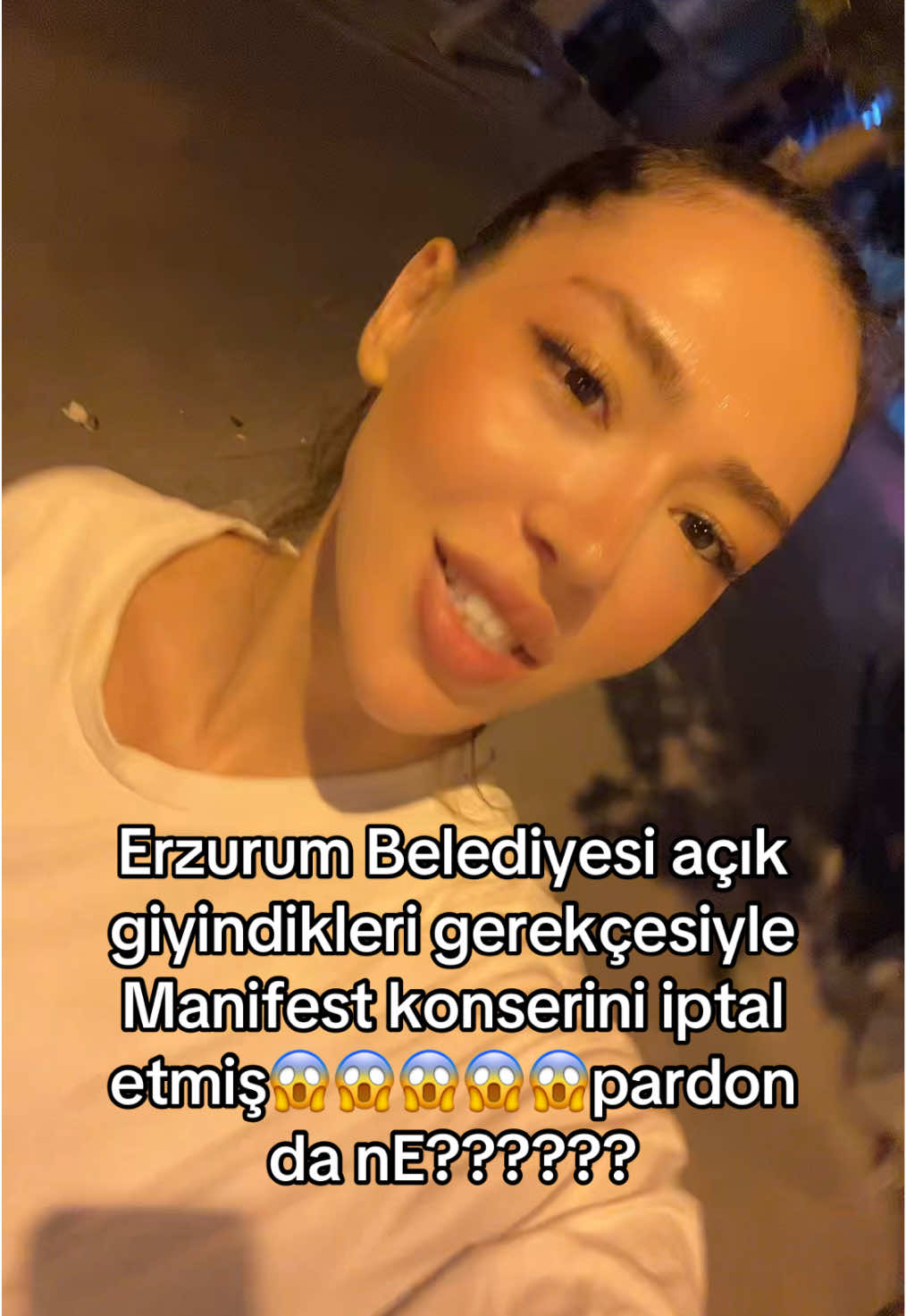 @айка