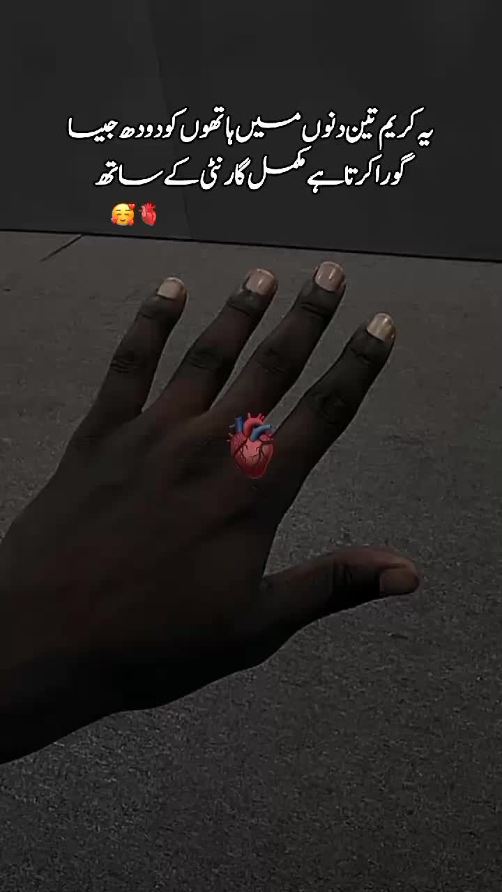 @𝙏𝙝𝙚 𝘽𝙚𝙖𝙪𝙩𝙮 𝘾𝙧𝙖𝙫𝙚