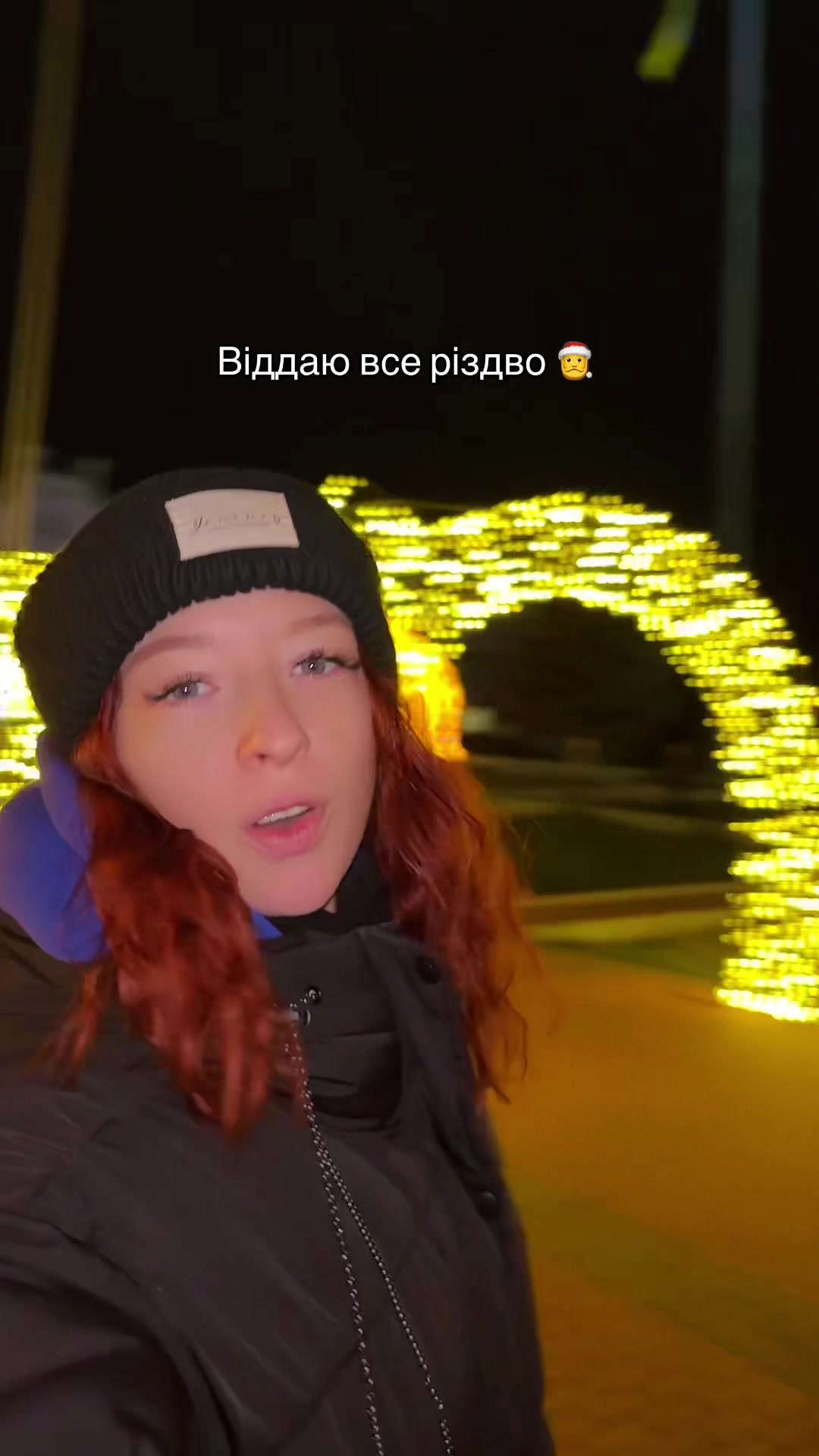 @Білка Мандрівниця😄🦭
