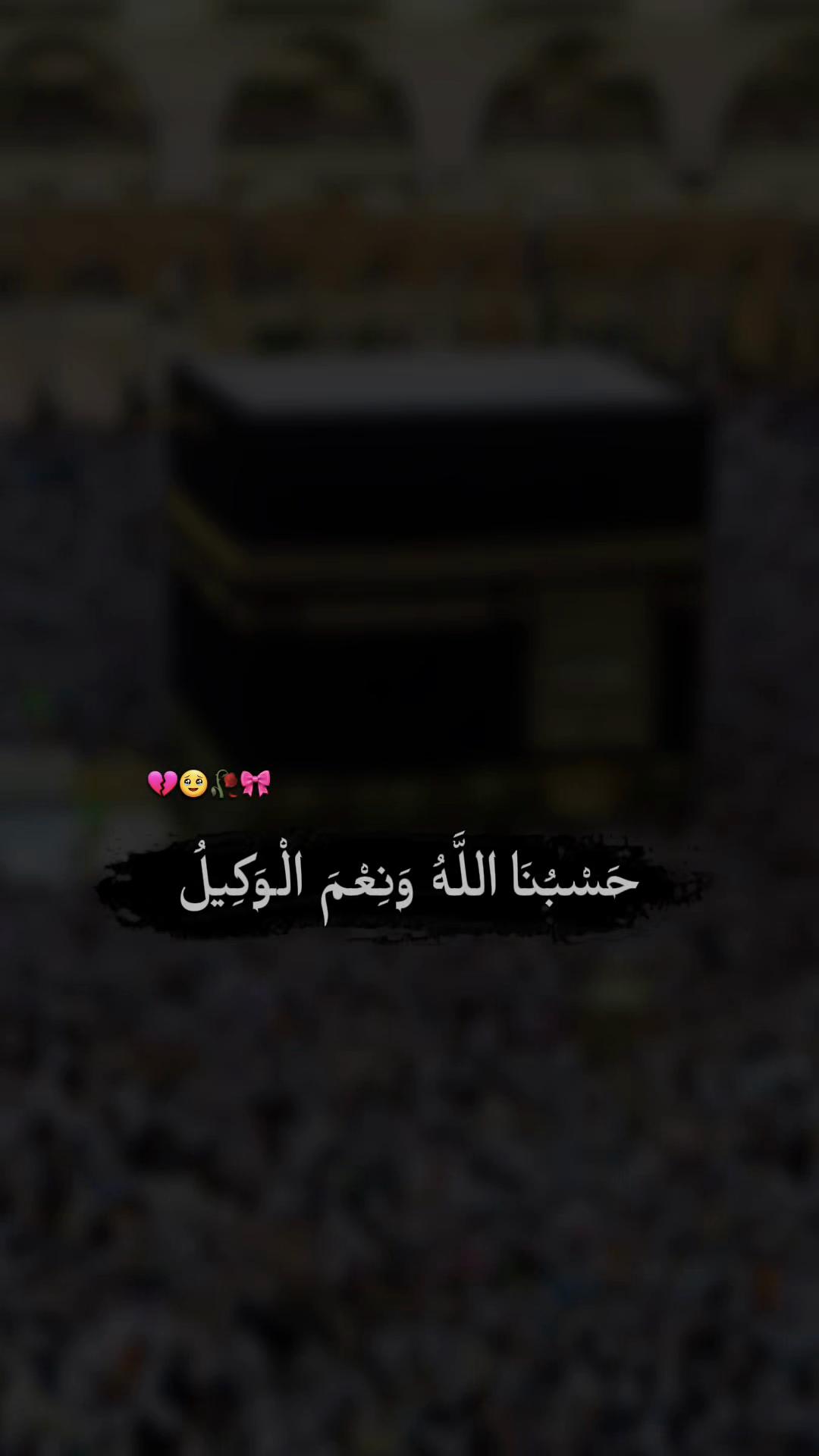 @Noor Azeem
