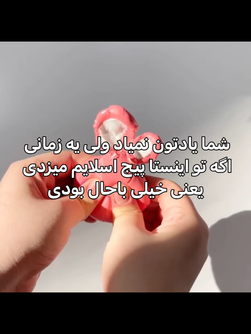 @picky