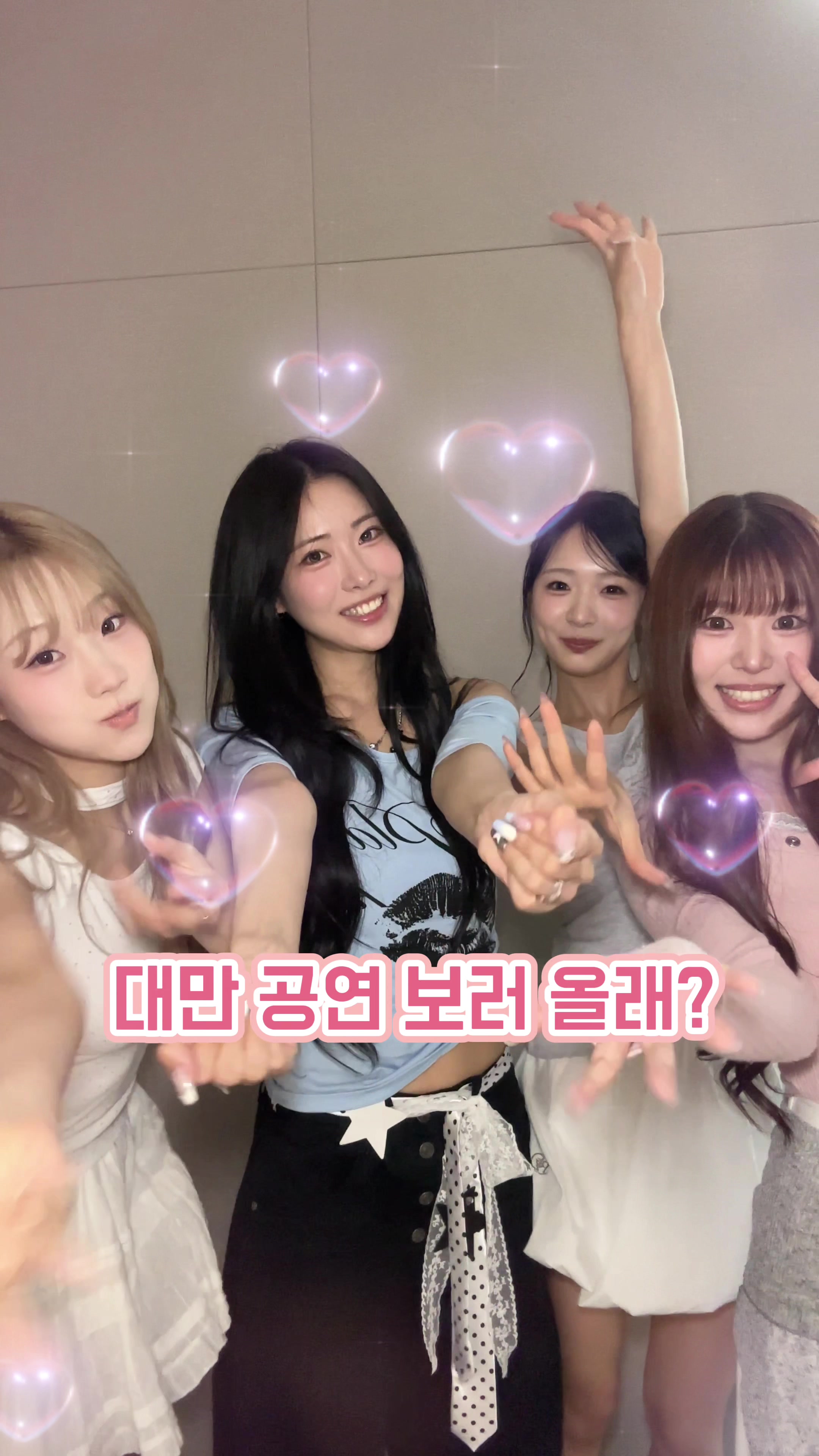 @LOVEONE