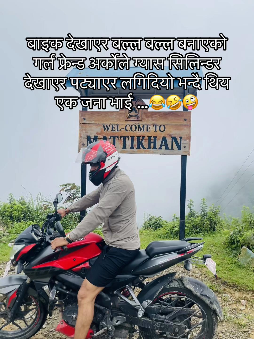 @Suraj pokhrel