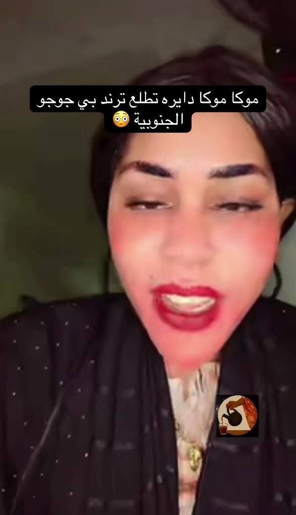 @الفاتك ف التكتوك السوداني