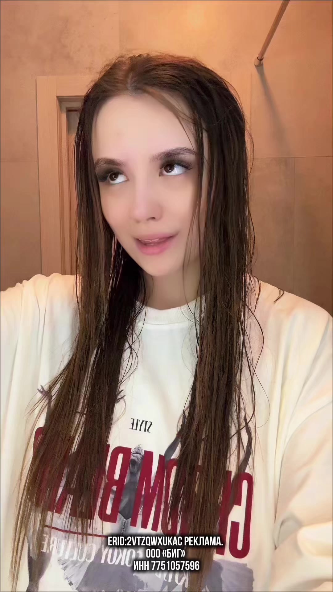 @Краснодарская Василиска💗