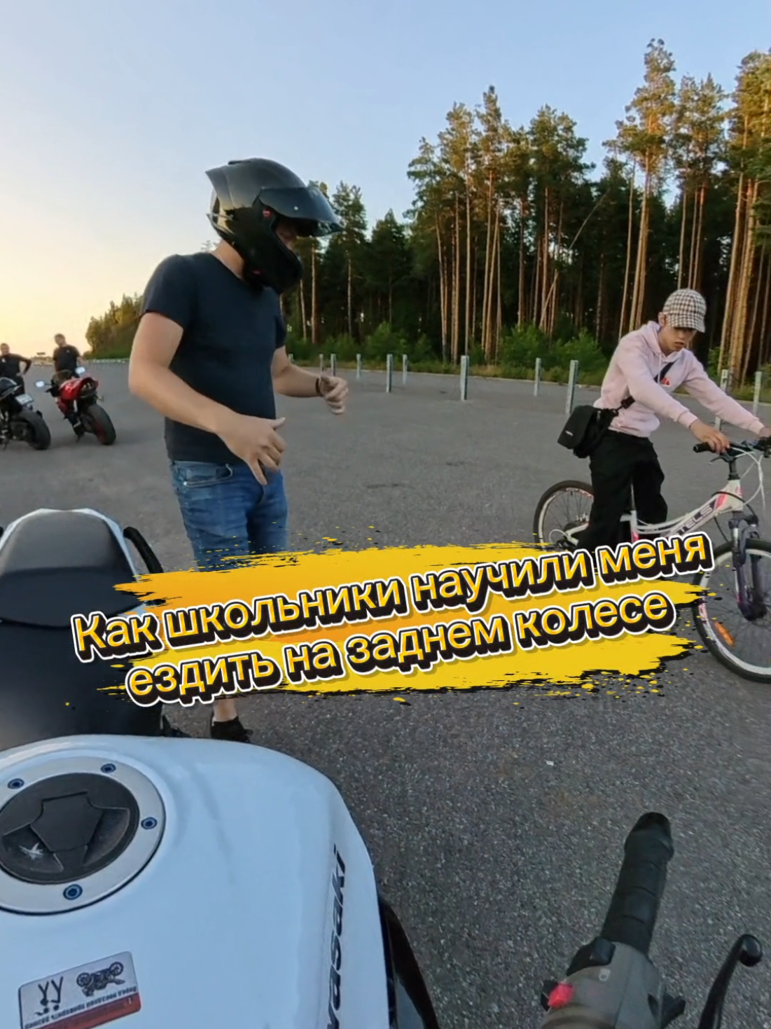 @Десятка рр √