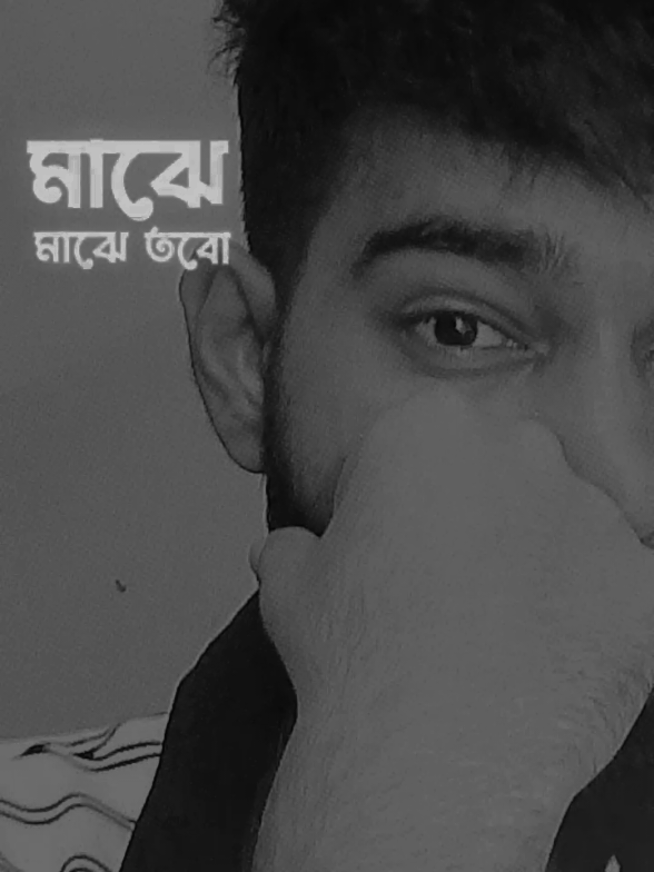 @🍒🐸✰~আরব্য রজনী~✰🐸🍒