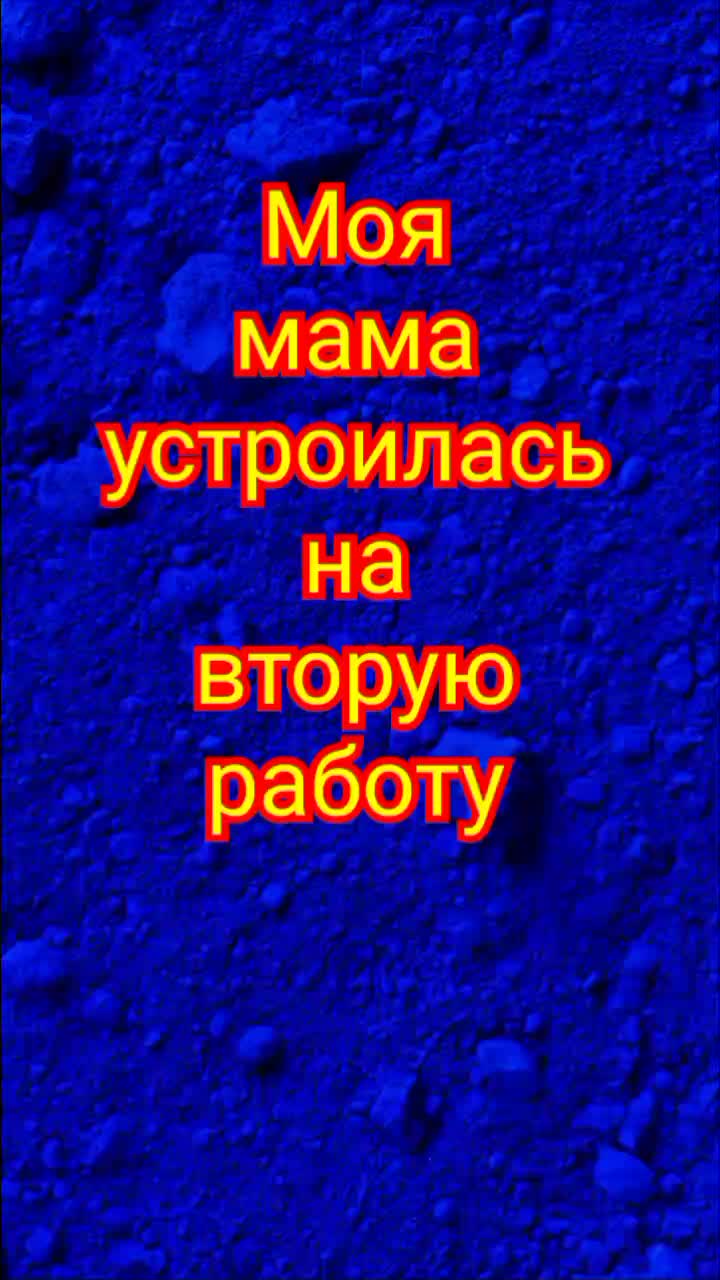 @Морж Оренбургский официальный