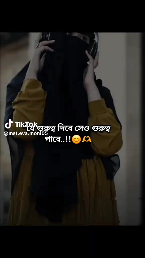 @Ayesha Akhtar