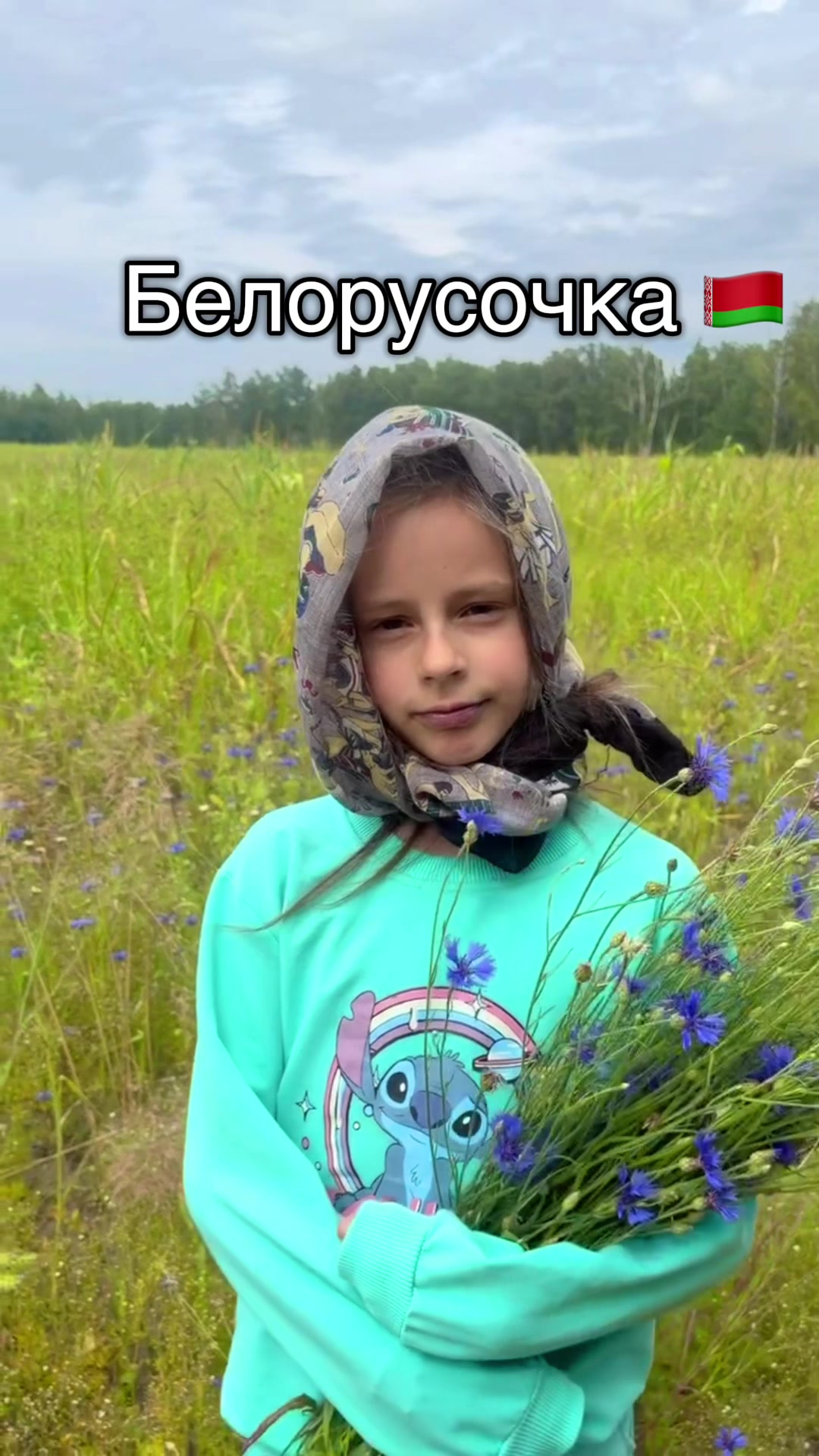 @Марина Руденок