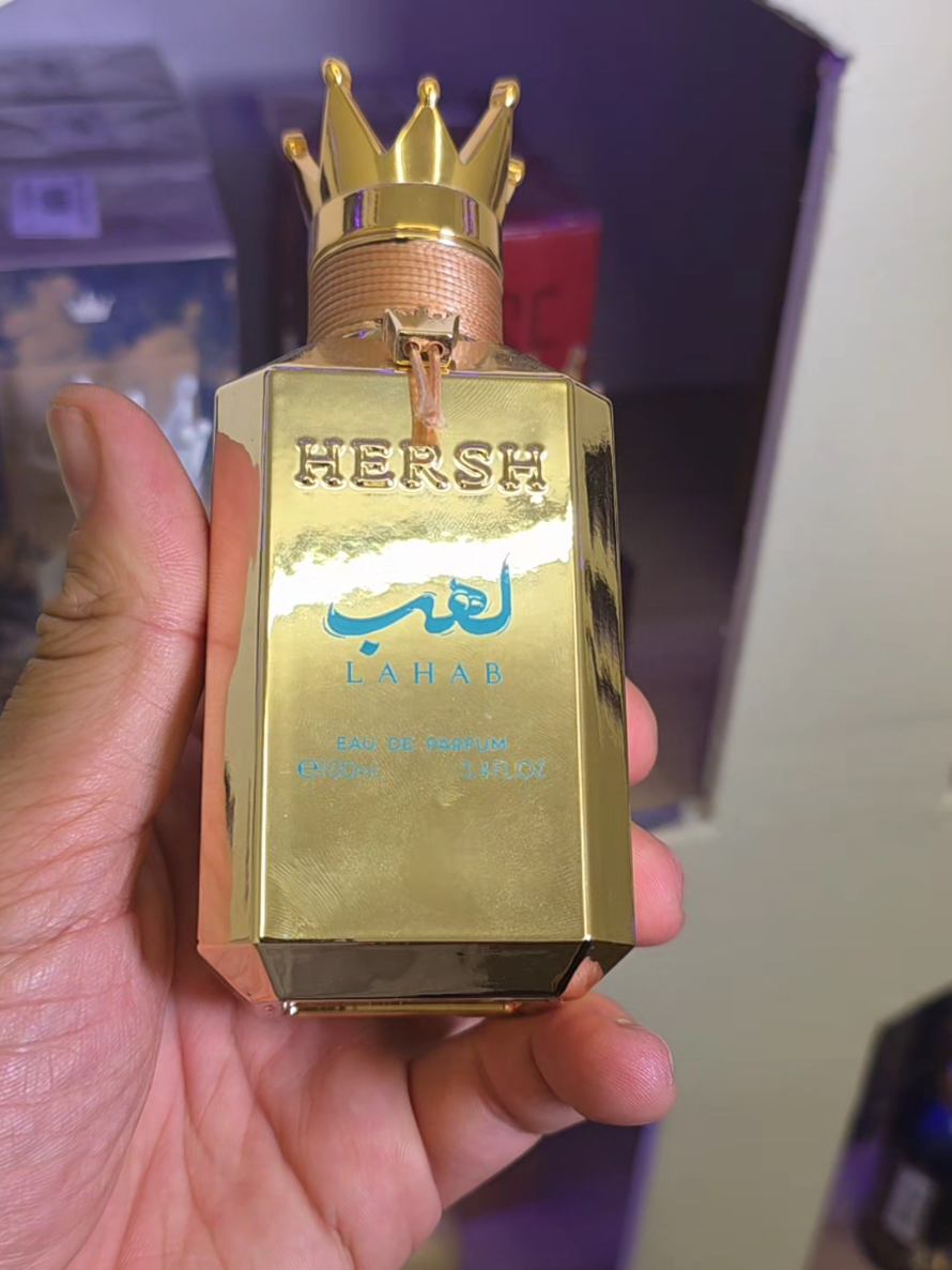 @Maison Dubai Parfümerie