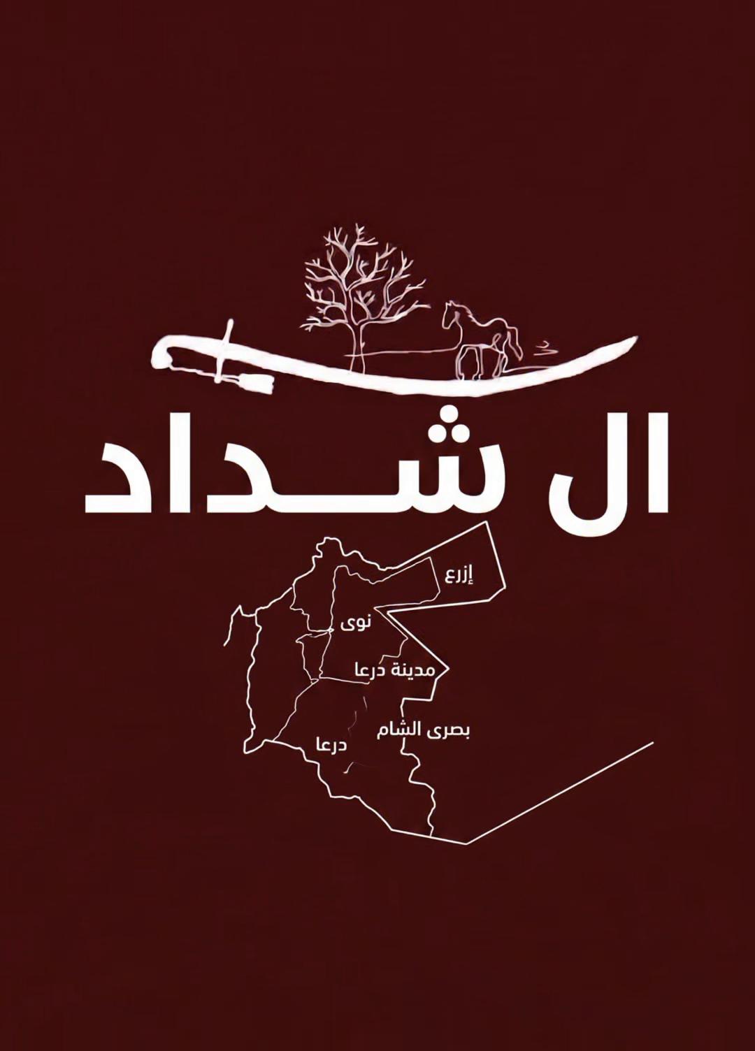 @💸//๖ڊرعٌـِـِِـِـاوُي๖ //💸