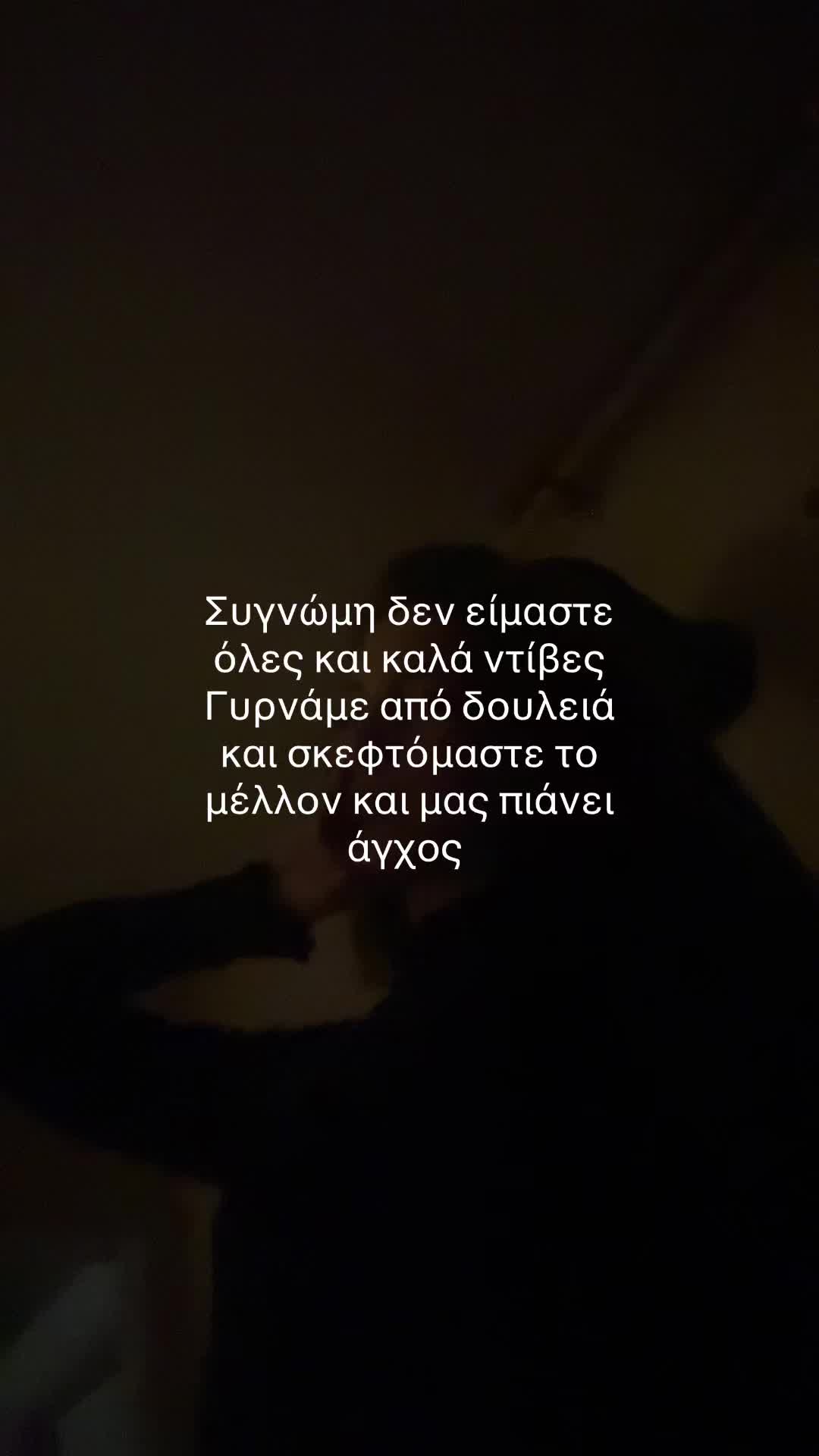 @anna_phou111