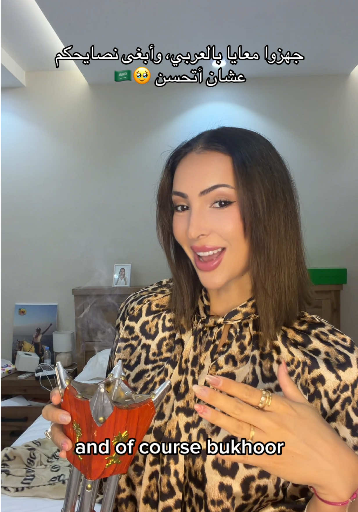 @Alex | أليكس