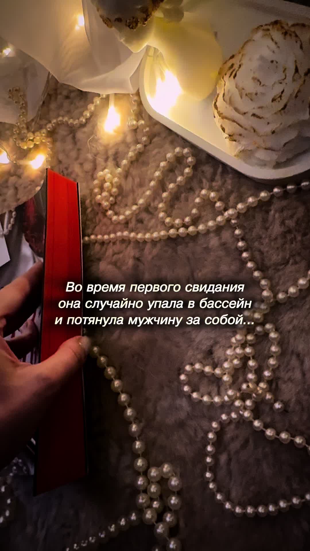 @ТАША МИСНИК║с любовью 💜