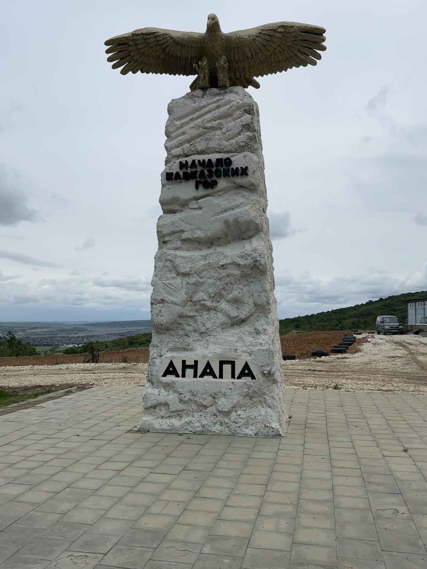 @Юрий 777777