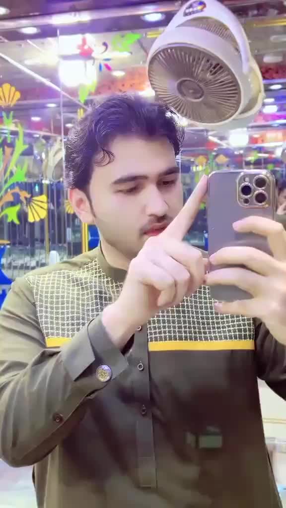 @Uk Office