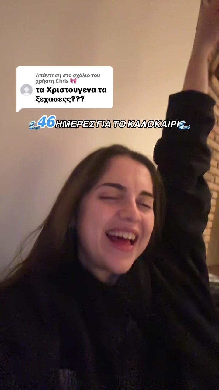 @Viktoria Diam