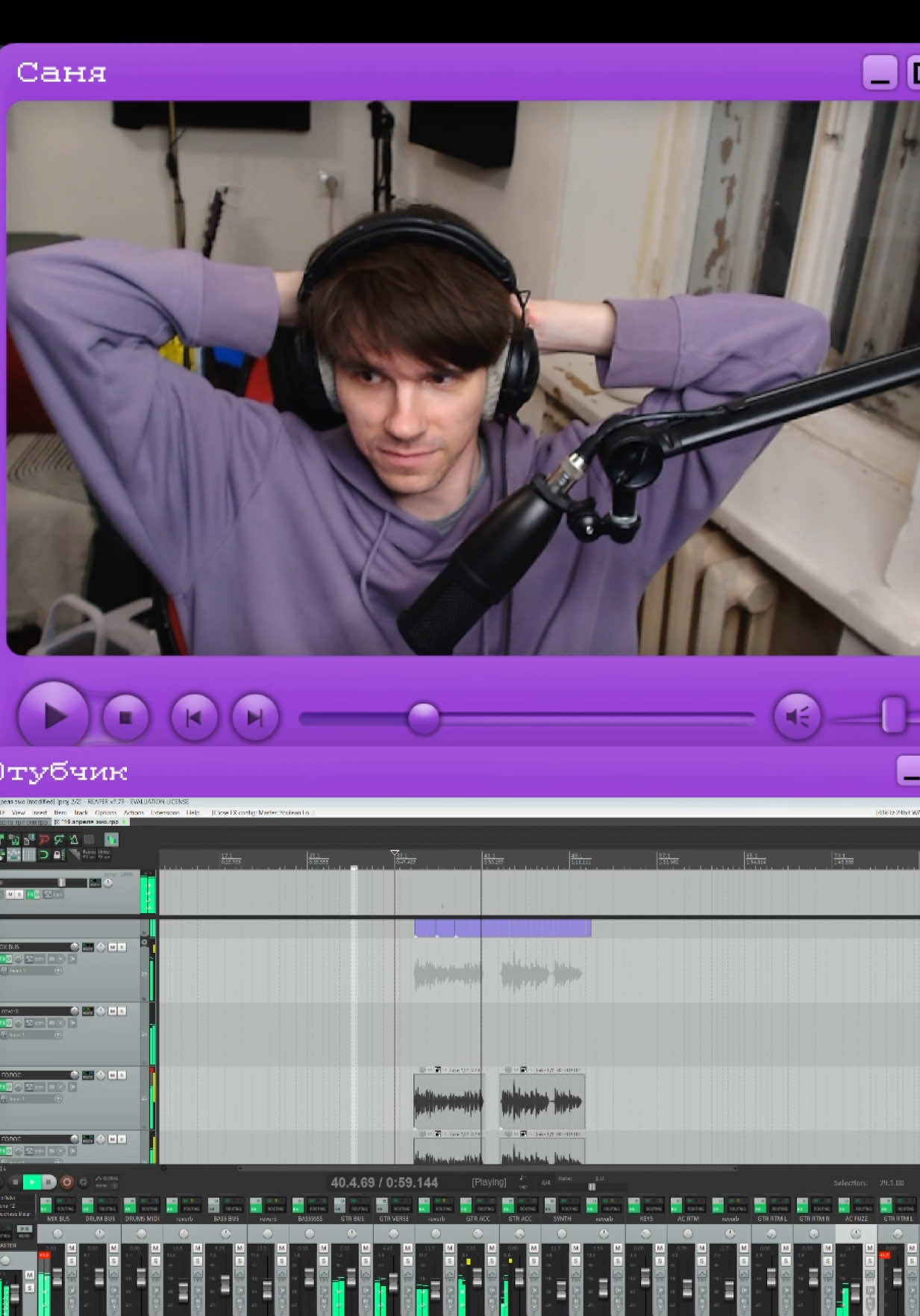 @TWITCH: belichenka