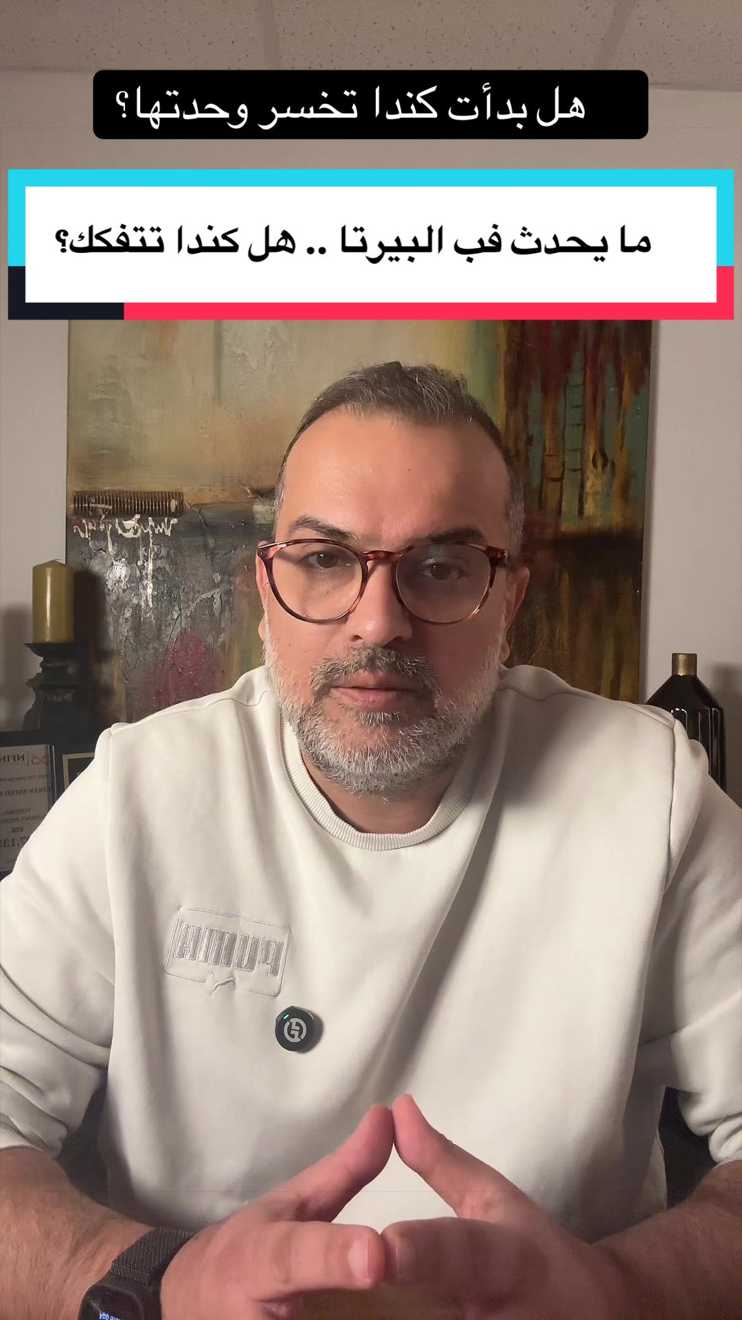 @مدين سلمان Median Salman 🇨🇦
