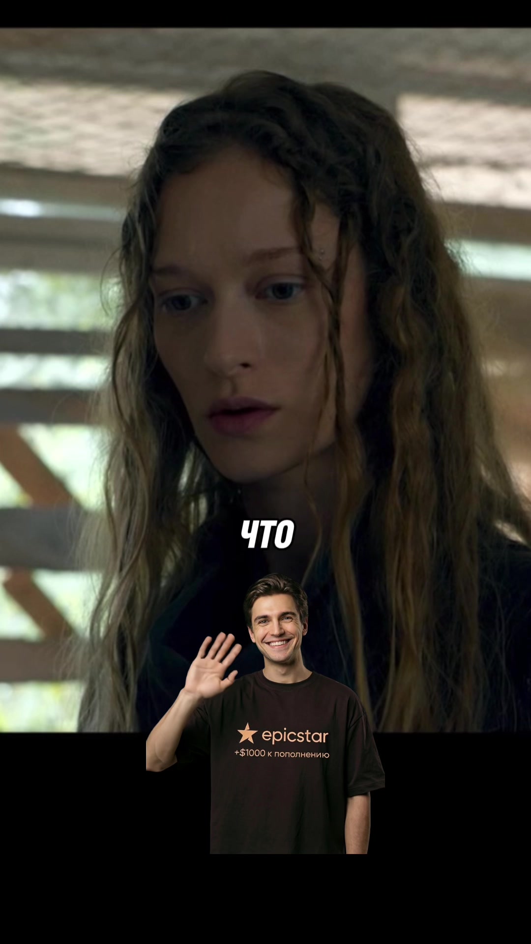 @serialchik_2024