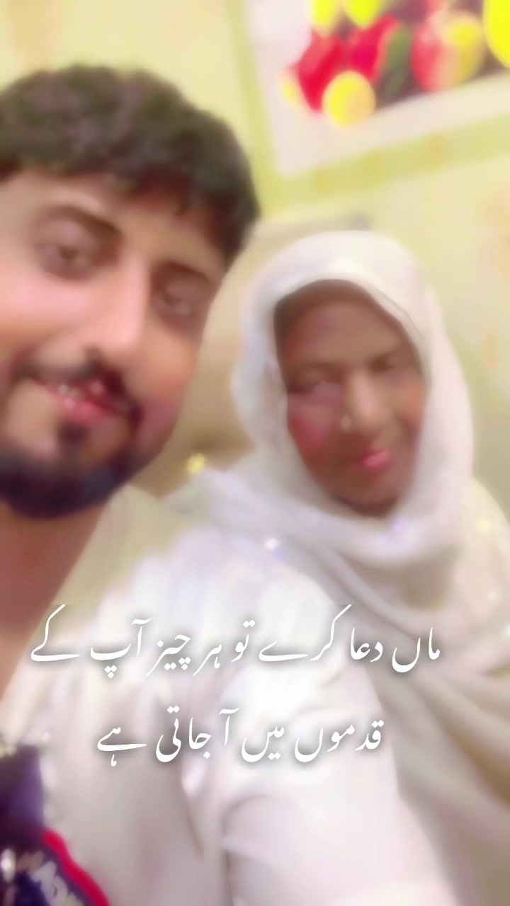 @foji sajjad