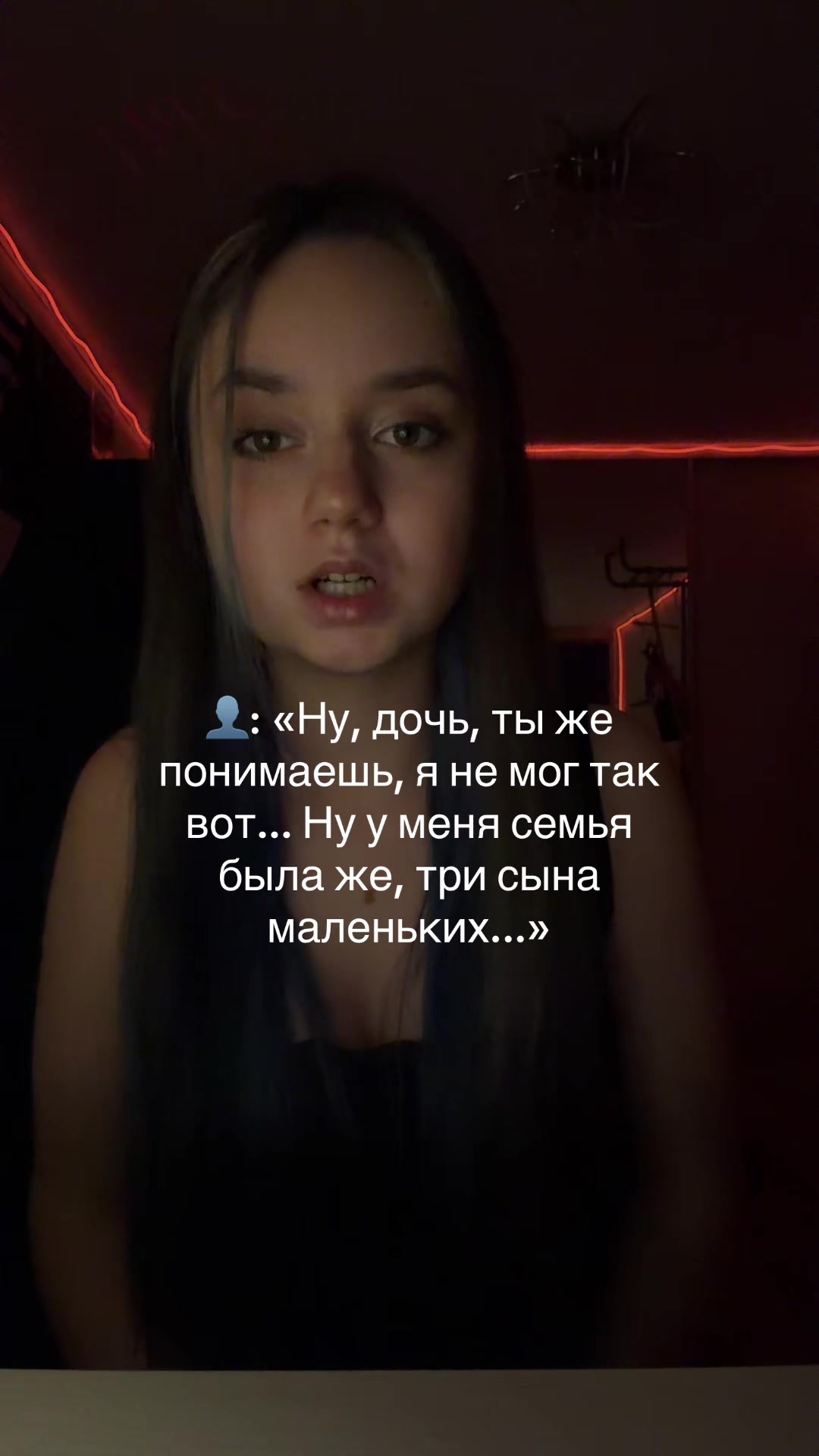 @anik