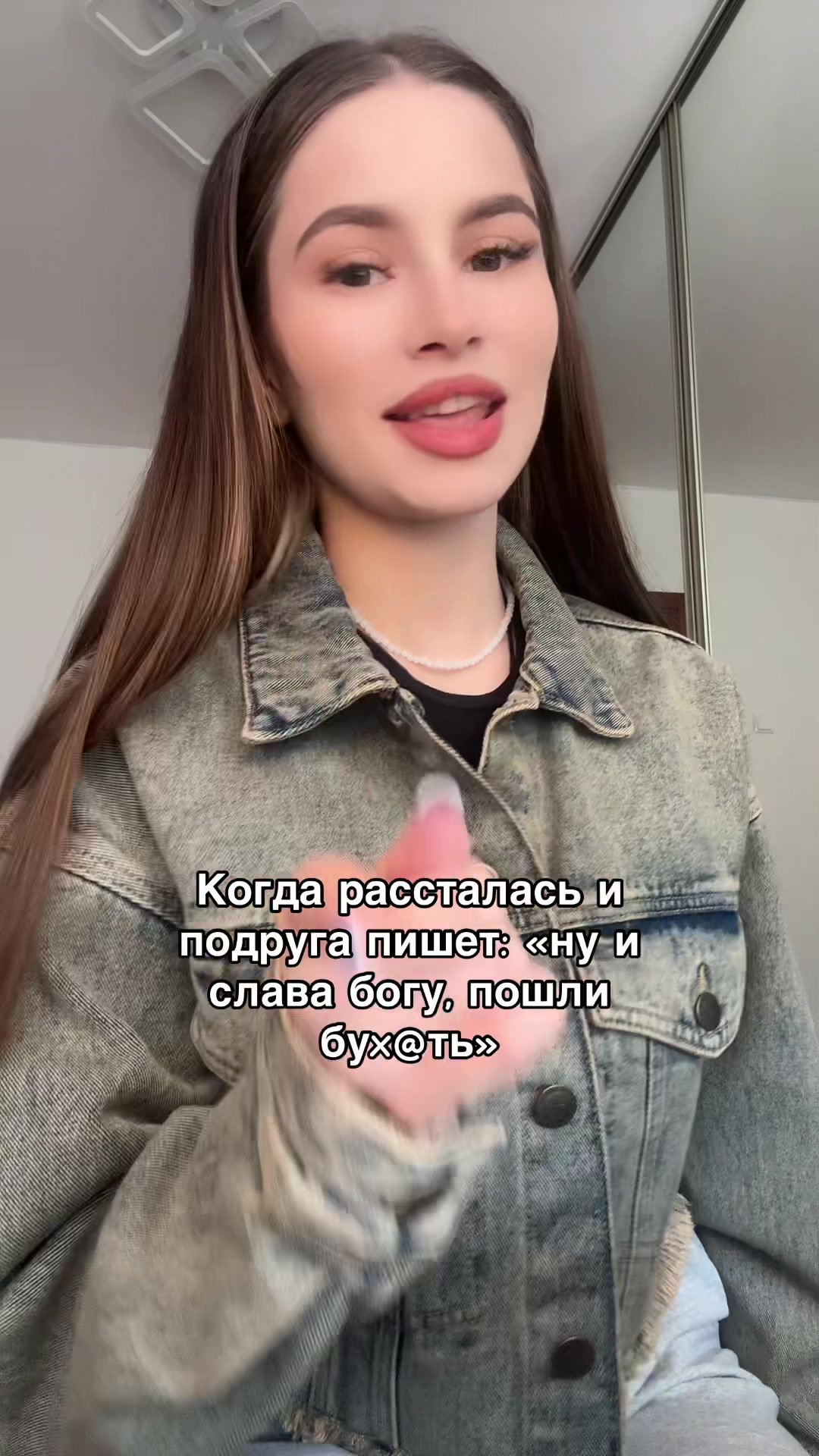 @АЛЕКСА🩵