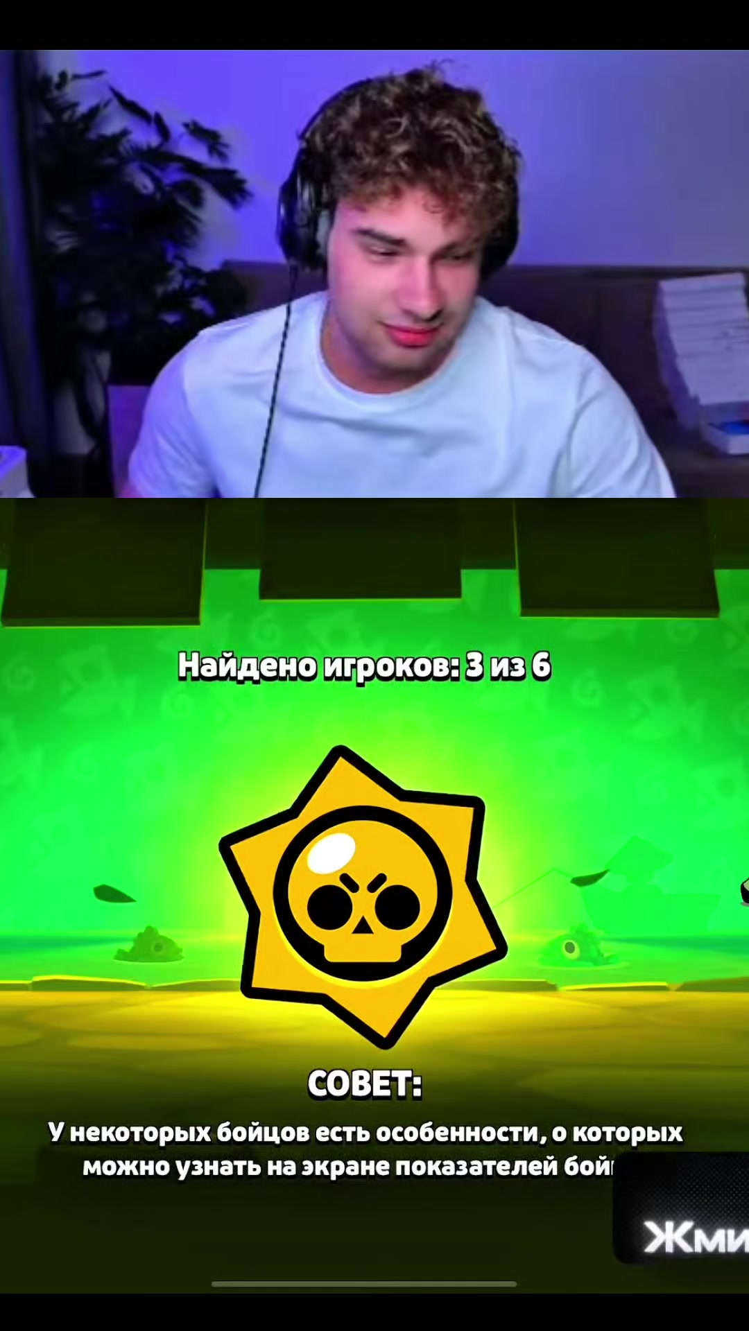 @позор интернета