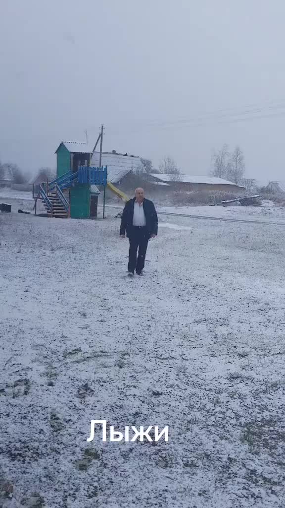 @Станислав Владимирович