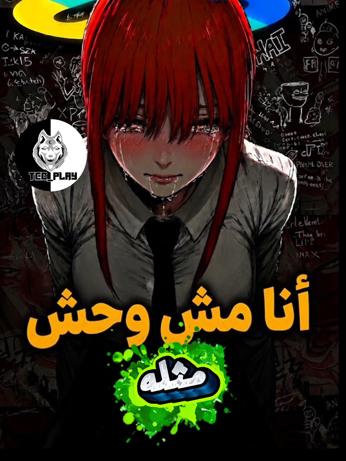 @TechnooPlay