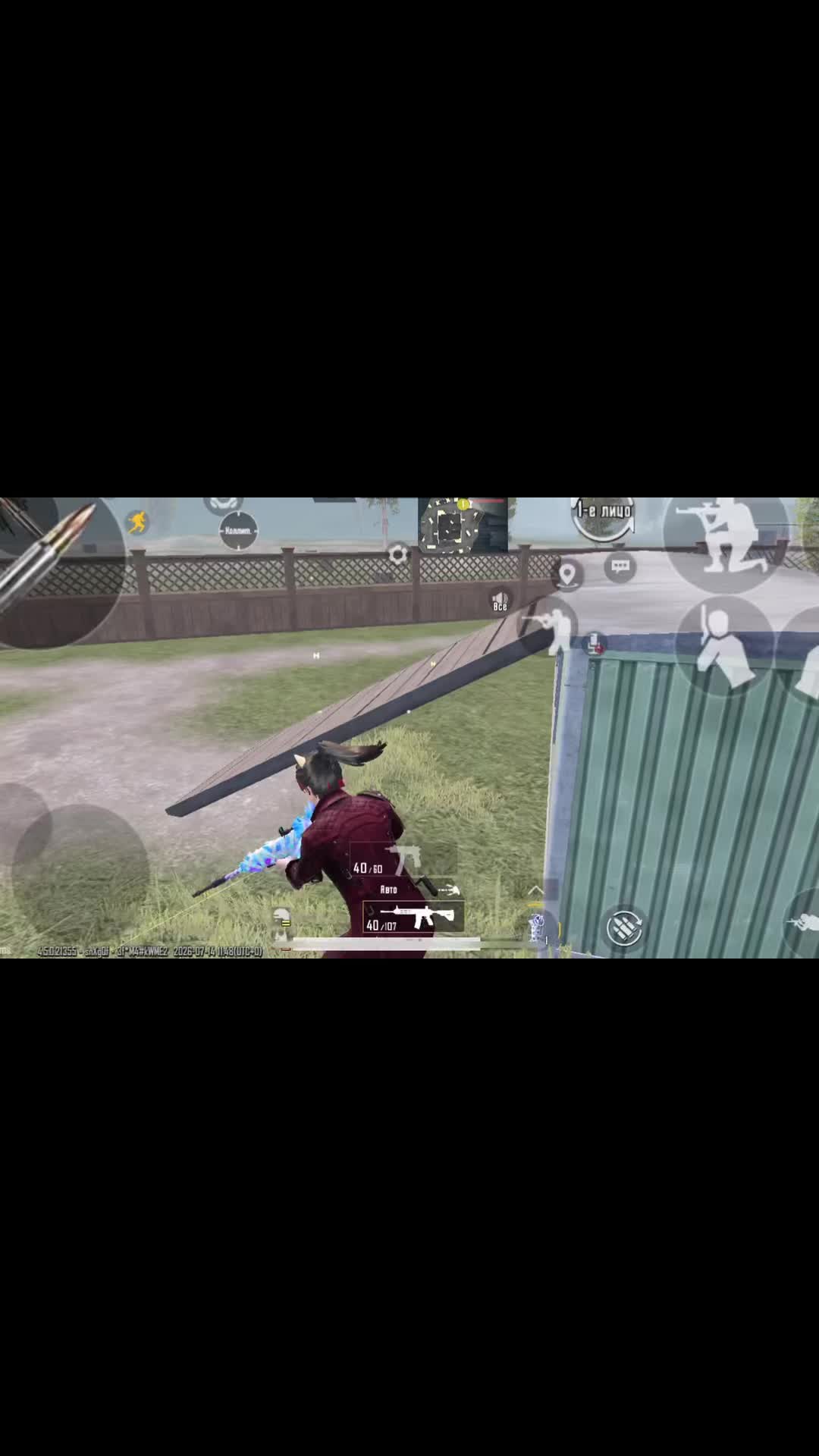 @بهذه الكلمات المعبرة من قبل كل