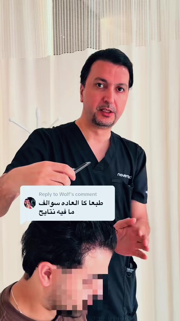 @Dr. Ahmed Alkhateeb